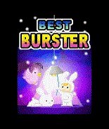 game pic for Best Buster Anim